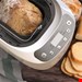 نان پز و کیک پز آرندو آلمان Arendo Brotbackautomat- 12 Programme- 550 W- Brotbackmaschine