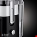  آبمیوه گیری راسل هابز انگلستان Russell Hobbs Horizon 24741-56