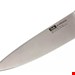  چاقو  آشپزخانه 20 سانتی فیسلر آلمان Fissler Profession deba knife 20 cm with blade guard