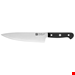  ست چاقو آشپزخانه 7 پارچه زولینگ آلمان ZWILLING GOURMET SELBSTSCHÄRFENDER MESSERBLOCK 7-TLG- WEIS