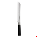  ست چاقو آشپزخانه 13 پارچه کلارشتاین آلمان Klarstein Kitano XL 13tlg. Messer-Set mit Block Messerblock Eiche