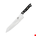  چاقو آشپزخانه 36.8 سانتیمتری کلارشتاین آلمان Klarstein Alpha-Royal Japanese Serie 9 Kiritsuke Messer Messer Schwarz