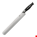  چاقو نان بری 43.8 سانتیمتری کلارشتاین آلمان Klarstein Comfort Pro Serie 12 Aufschnittmesser Messer Schwarz
