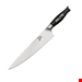 چاقو آشپزخانه 38.7 سانتیمتری کلارشتاین آلمان Klarstein Comfort Pro Serie 10 Chefmesser Messer Schwarz