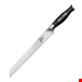  چاقو آشپزخانه 39.5 سانتیمتری کلارشتاین آلمان Klarstein Comfort Pro Serie 10 Brotmesser Messer Schwarz