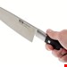  چاقو  آشپزخانه 20 سانتی فیسلر آلمان Fissler Profession deba knife 20 cm with blade guard