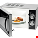 مایکروویو مدیون آلمان Medion MD 15644