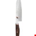  چاقو 18 سانتیمتری زولینگ آلمان ZWILLING Miyabi 6000 MCT Santoku 18 cm