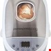 کیک و نان پز آریته ایتالیا Ariete Brotbackautomat 133 Pane Express 1000