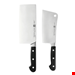  ست 2 پارچه ساطور زولینگ آلمان  ZWILLING Pro Messerset 2 tlg. (38447005)