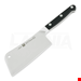  ساطور 12 سانتیمتر زولینگ آلمان  ZWILLING Pro Hackmesser 12 cm