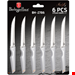  ست چاقو استیک آشپزخانه 6 پارچه برلینگر هاوس مجارستان BERLINGER HAUS STEAK KNIFE SET BH-2786 GREY