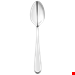  سرویس قاشق چنگال روکش نقره 24 قطعه با قاب کریستوفل فرانسه Christofle 24-Piece Stainless Steel Flatware Set with Chest