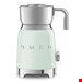  کف شیر ساز اسمگ ایتالیا Smeg MFF01PGEU