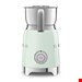 کف شیر ساز اسمگ ایتالیا Smeg MFF01PGEU