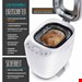  نان پز و کیک پز آرندو آلمان Arendo Brotbackautomat- 12 Programme- 550 W- Brotbackmaschine