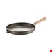  ماهیتابه 2 پارچه برندس آلمان Berndes Pfanennset 2tlg- Bratpfanne 24 cm
