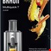  آبمیوه گیری براون آلمان Braun Multiquick 7 J700