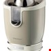  آب مرکبات گیری آریته ایتالیا Ariete 0413 beige