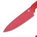  ست چاقو آشپزخانه 2 پارچه وی ام اف آلمان WMF Touch Messer-Set, 2-teilig, Rot