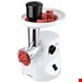  چرخ گوشت کنوود انگلستان Kenwood Fleischwolf Fleischwolf MG450