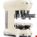  اسپرسو ساز اسمگ ایتالیا Smeg Espressomaschine ECF01CREU