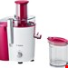  آبمیوه گیری بوش آلمان Bosch MES25 MES25C0