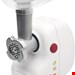  چرخ گوشت مولینکس فرانسه Moulinex ME205131