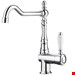  شیر دستشویی اسمگ ایتالیا Smeg MIR6CR Antik-Design