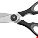  قیچی آشپزخانه لمسی 21 سانت وی ام اف آلمان WMF Küchenschere Touch schwarz 21 cm