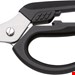  قیچی مرغ استیل ضد زنگ 23 سانت وی ام اف آلمان WMF High Grade Stainless Steel Poultry Shears / Household Scissors 24cm