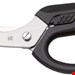  قیچی مرغ استیل ضد زنگ 23 سانت وی ام اف آلمان WMF High Grade Stainless Steel Poultry Shears / Household Scissors 24cm