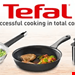 ماهیتابه 28 سانت تفال فرانسه Tefal Virtuoso Bratpfanne 28 cm (E49106)