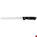  ست چاقو آشپزخانه 6 پارچه وی ام اف آلمان WMF Messerblock CLASSIC LINE 6