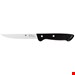  ست چاقو آشپزخانه 6 پارچه وی ام اف آلمان WMF Messerblock CLASSIC LINE 6