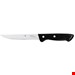  ست چاقو آشپزخانه 6 پارچه وی ام اف آلمان WMF Messerblock CLASSIC LINE 6