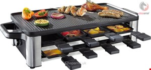 گریل باربیکیو وی ام اف آلمان WMF Raclette LONO, 8 Raclettepfännchen, 1500 W