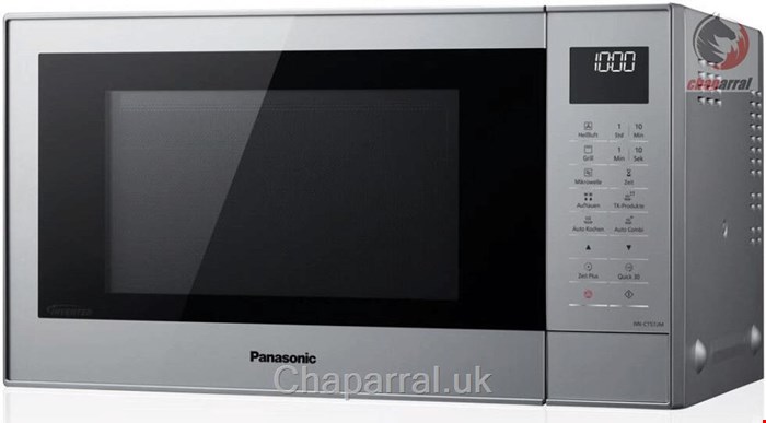 مایکروویو 27 لیتری پاناسونیک Panasonic NN-CT 57