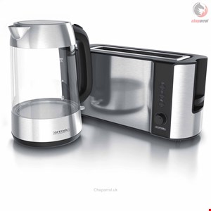 توستر و کتری برقی آرندو آلمان Arendo Küchenorganizer-Set-Set- 2-tlg- Frühstücks-Set in silber 