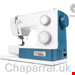  چرخ خیاطی برنینا سوئد Bernina Freiarm-Nähmaschine
