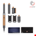  سشوار برس دار چرخشی چند منظوره دایسون انگلستان DYSON Multihaarstyler Airwrap Complete Long Kupfer Nickel inkl gratis Reisetasche