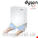  دست خشک کن اتومات دایسون انگلستان  Dyson Airblade V (Weiß)