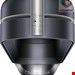 دستگاه تصفیه هوا دایسون انگلستان Dyson Pure Cool Tower schwarz/nickel