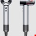  سشوار دایسون انگلستان Dyson Supersonic Haartrockner HD08 Föhn/Fön schwarz Aufsatz