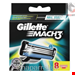 سری یدکی خود تراش ژیلت آمریکا Gillette Mach3 Systemklingen 8 Stk 