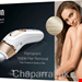  دستگاه لیزر خانگی براون آلمان Braun Silk-Expert Pro 5 PL5054