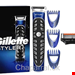  دستگاه استایلر 4 کاره ژیلت آمریکا Gillette 4in1 Styler