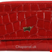  کیف لوازم آرایش چرم زنانه براون آلمان Braun Büffel Verona 40002 320 red