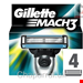  سری یدکی خود تراش ژیلت آمریکا  Gillette Mach3 Systemklingen 4 Stk