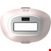  لیزر بدن فیلیپس هلند Philips IPL-Haarentferner BRI959/00